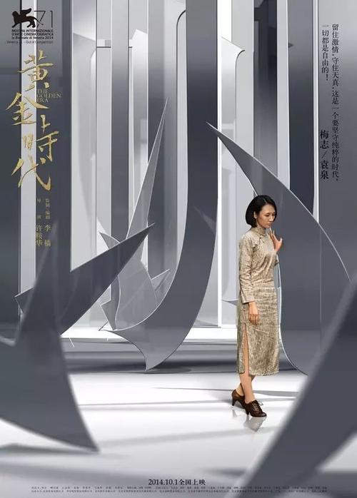 中专卫校学历认证报告